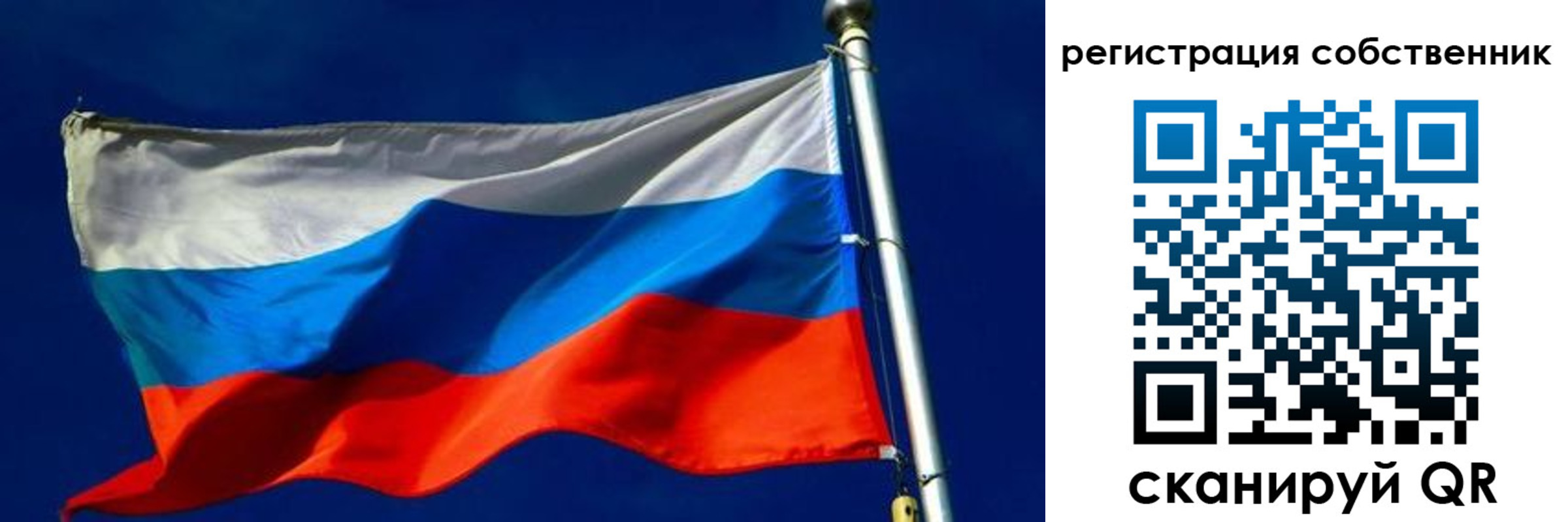 временная регистрация госуслуги в Мензелинске